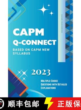 【3-4周达】CAPM Q-Connect [9798223835592]