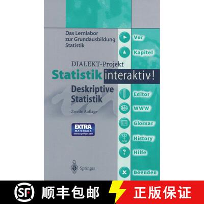 【3-4周达】Statistik interaktiv! : Deskriptive Statistik (2. Auflage 2002) [9783540430629]