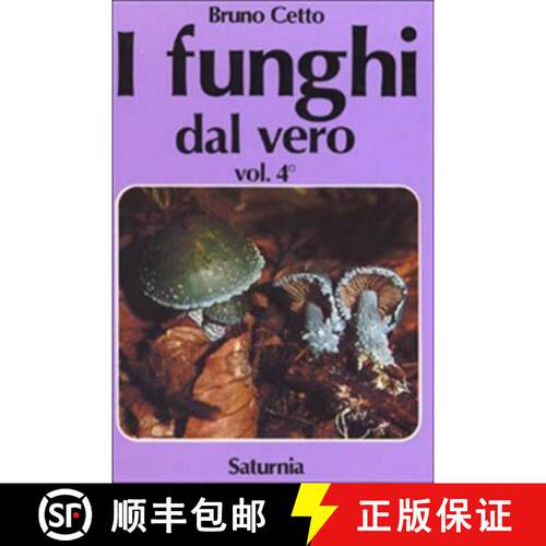 预订 I Funghi dal Vero, Volume 4 [9788885013254]