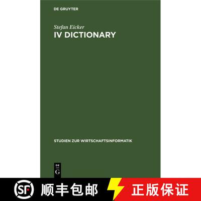 【3-4周达】精装 IV Dictionary – Konzepte zur Verwaltung der betrieblichen Metadaten [9783110141498]