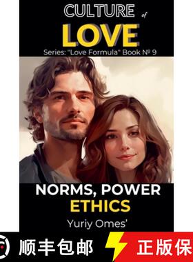 【3-4周达】Culture of Love: Norms, Power, Ethics [9798224120185]