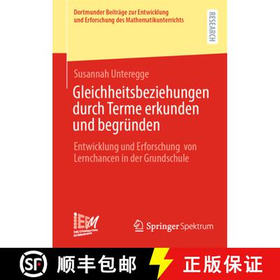 【3-4周达】Gleichheitsbeziehungen durch Terme erkunden und begründen : Entwicklung und Erforschung v... [9783658484569]