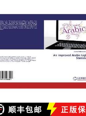预订 An Improved Arabic Light Stemmer [9783330068407]