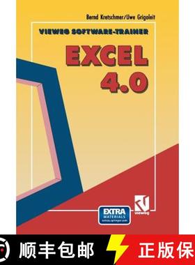 【3-4周达】Vieweg Software-Trainer Excel 4.0 [9783528052645]