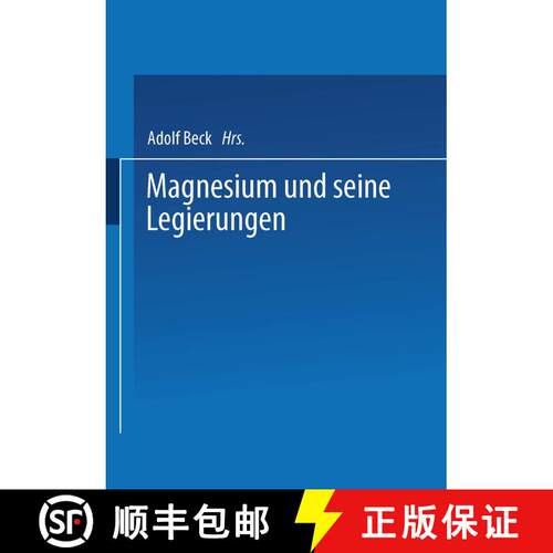 【3-4周达】Magnesium und seine Legierungen [9783642525599]