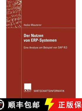 【3-4周达】Der Nutzen von ERP-Systemen : Eine Analyse am Beispiel von SAP R/3 [9783824421602]