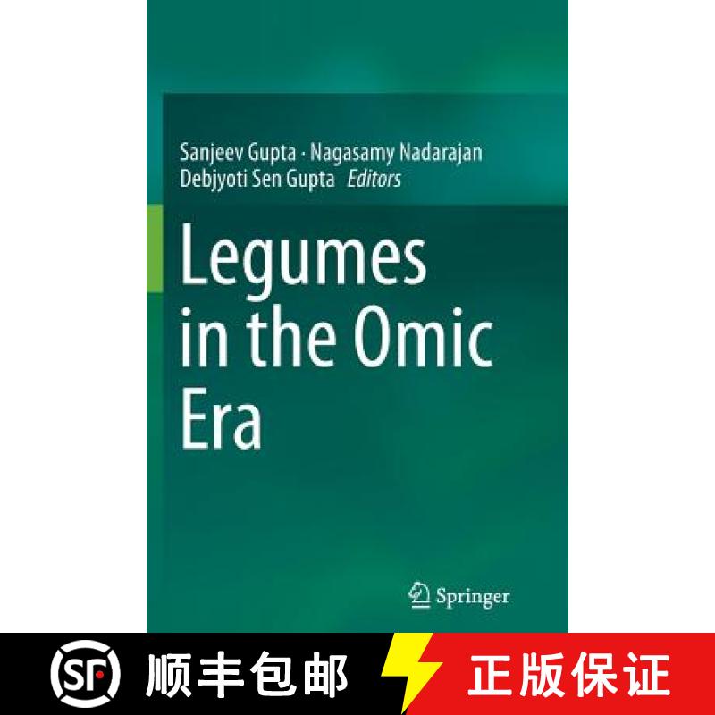 【3-4周达】Legumes in the Omic Era [9781493944439]
