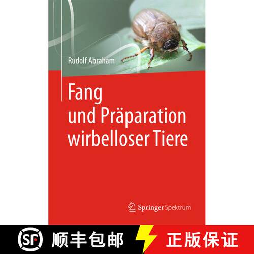 【3-4周达】Fang und Praeparation wirbelloser Tiere (1999. Unveränd. Nachdruck) [9783827430762]