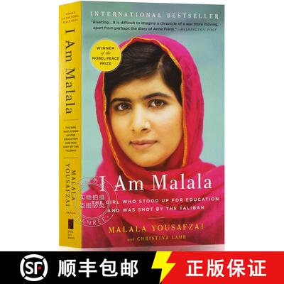现货 我是马拉拉 I Am Malala: The Girl Who Stood Up for Education and Was Shot by the Taliban [9780316377560]