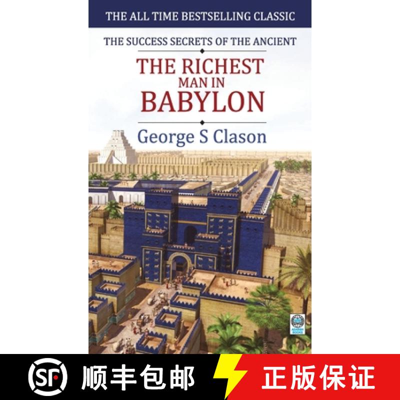 【2-3周达】The Richest Man in Babylon [9788183631631]