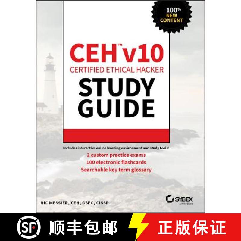 【2-3周达】Ceh V10 Certified Ethical Hacker Study Guide [Wiley备考类] [9781119533191]