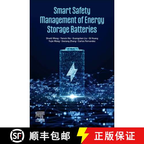 【3-4周达】Smart Safety Management of Energy Storage Batteries [9780443275784]