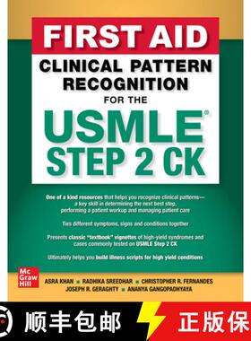 【3-4周达】First Aid Clinical Pattern Recognition for the USMLE Step 2 Ck [9781264285969]