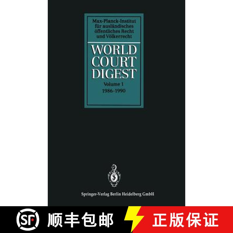 【3-4周达】World Court Digest: Formerly Fontes Iuris Gentium [9783662370728]