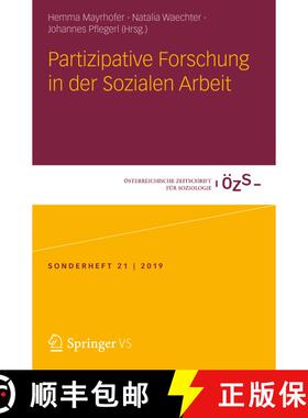 【3-4周达】Partizipative Forschung in der Sozialen Arbeit (1. Aufl. 2020) [9783658282905]
