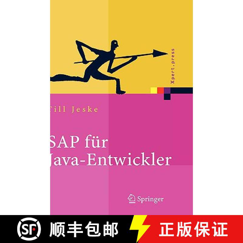 【3-4周达】SAP Für Java-Entwickler: Konzepte, Schnittstellen, Technologien [9783540237877]