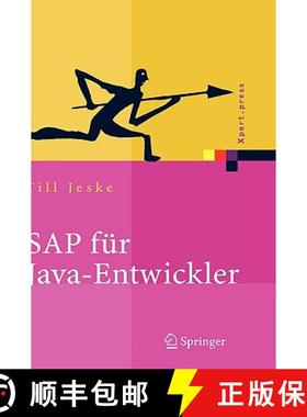 【3-4周达】SAP Für Java-Entwickler: Konzepte, Schnittstellen, Technologien [9783540237877]