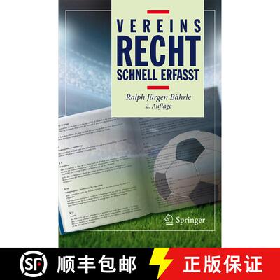【3-4周达】Vereinsrecht - Schnell erfasst (2. Aufl. 2017) [9783662537565]