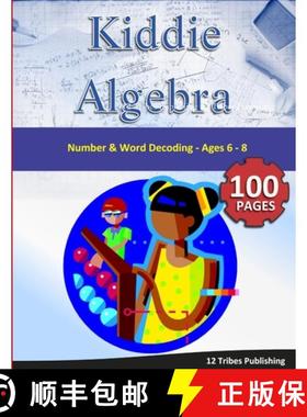 【3-4周达】Kiddie Algebra - Number and Word Decoding [9781365352287]