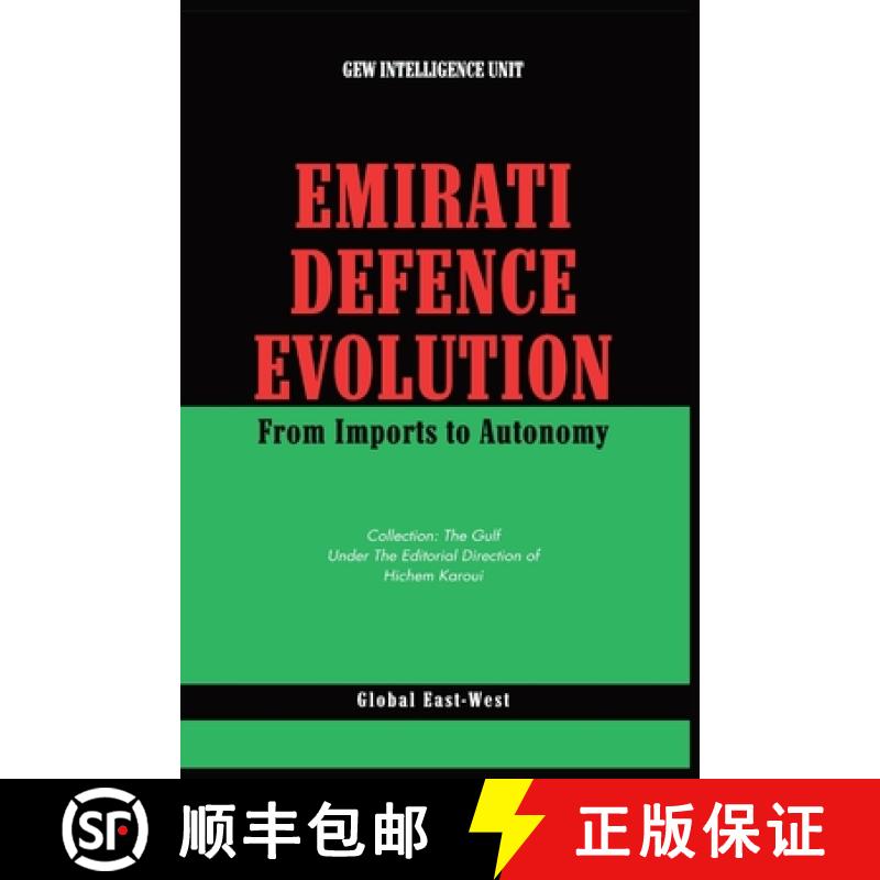 【3-4周达】Emirati Defence Evolution [9791094237267]