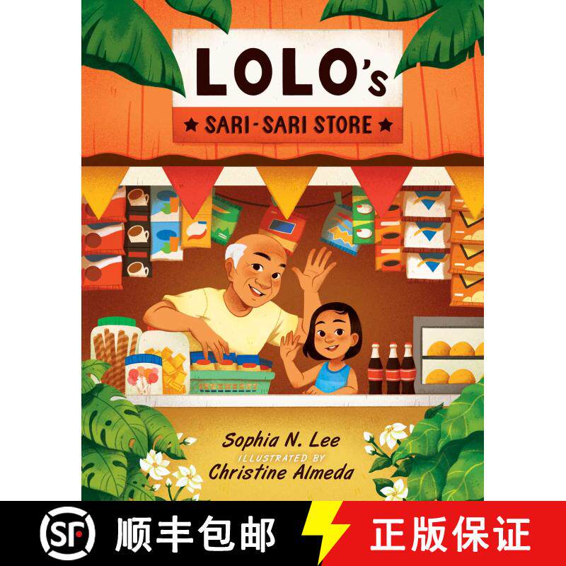 【3-4周达】精装 Lolo's Sari-sari Store [9781534494473]