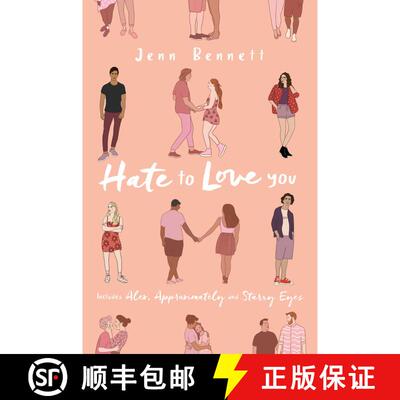 【3-4周达】Hate to Love You: Alex, Approximately / Starry Eyes (Bind-Up) (Bind-Up) [9781534477391]