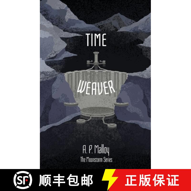 【3-4周达】Time Weaver [9780578950853]
