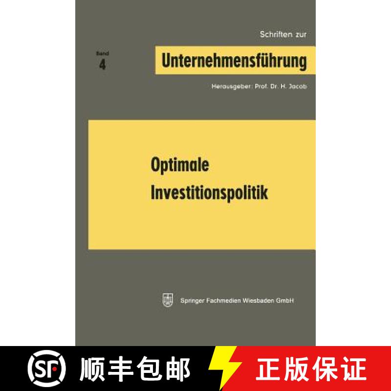 【3-4周达】Optimale Investitionspolitik [9783663008873]
