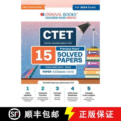 【3-4周达】Oswaal CTET (Central Teachers Eligibility Test) Paper-I | Classes 1 - 5 | 15 Year's Solved... [9789359585574]