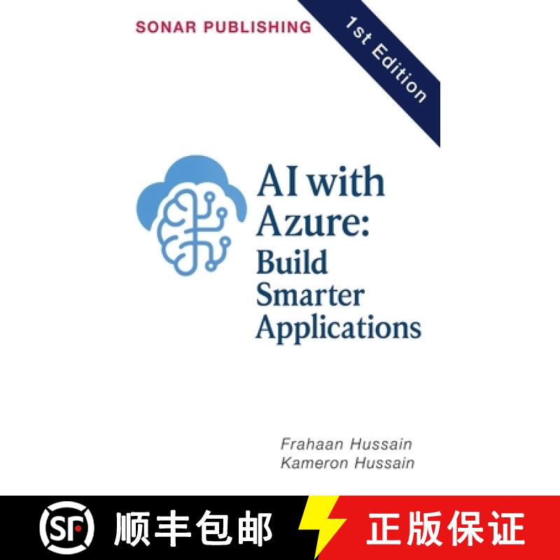 【2-3周达】AI with Azure: Build Smarter Applications [9798231399536]