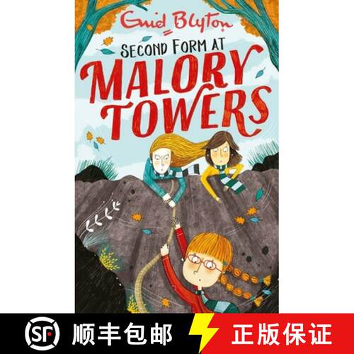 【3-4周达】Malory Towers: Second Form: Book 2 [9781444929881]