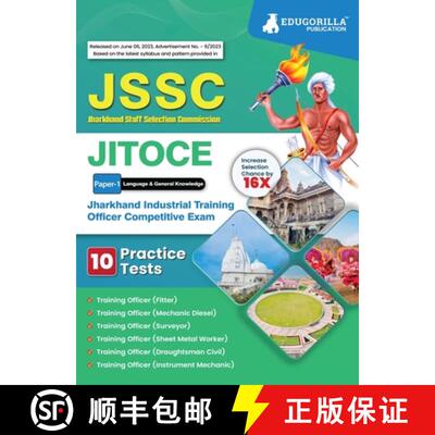 【3-4周达】JITOCE Paper 1 Book 2023 : Language & General Knowledge - Jharkhand Industrial Training Of... [9789355567093]