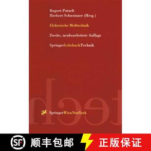 【3-4周达】Elektrische Messtechnik (2. Auflage 1996) [9783211828731]