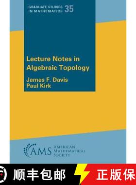 【3-4周达】Lecture Notes in Algebraic Topology [9781470473686]