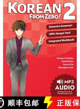 【3-4周达】Korean From Zero! 2: Continue Mastering the Korean Language with Integrated Workbook and O... [9780989654531]