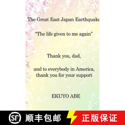 【3-4周达】The Great East Japan Earthquake The life given to me again [9781312930971]