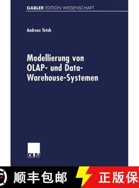 【3-4周达】Modellierung von OLAP- und Data-Warehouse-Systemen [9783824471102]