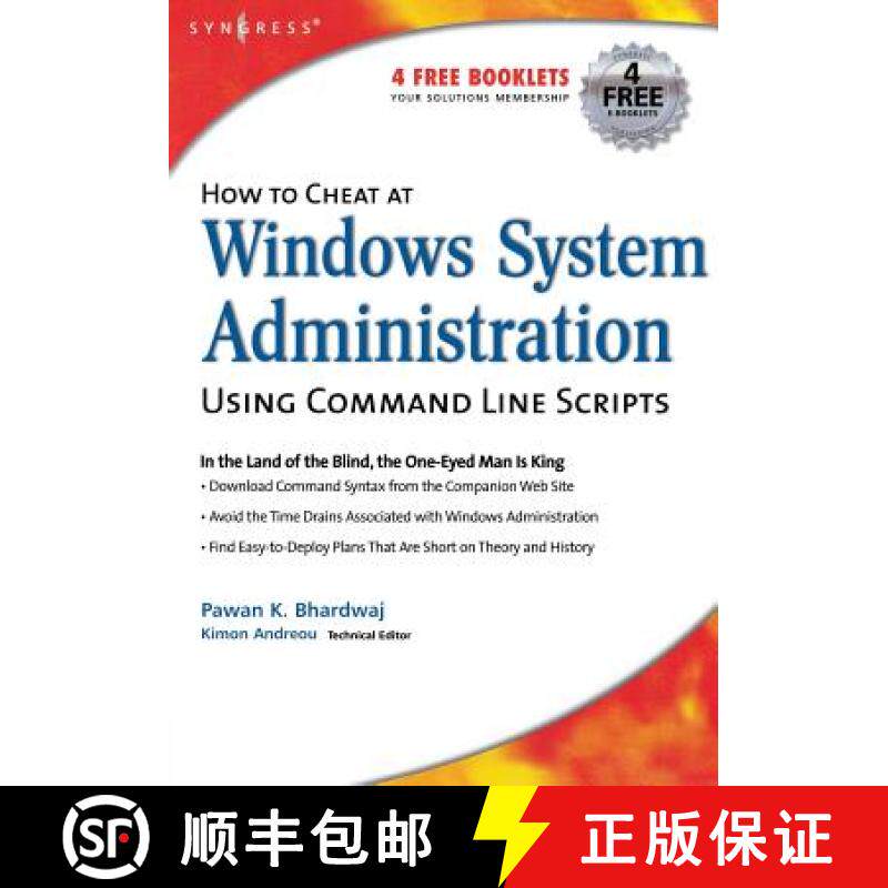 【3-4周达】How to Cheat at Windows System Administration Using Command Line Scripts [9781597491051]