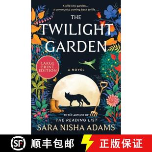 Garden 4周达 Twilight 9780063297739 The
