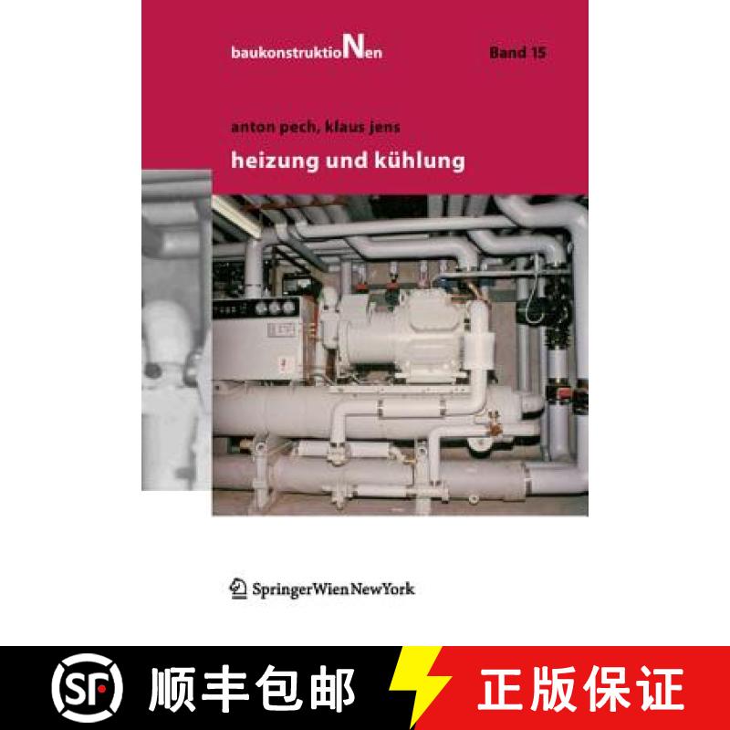 预订 Heizung Und Kühlung [9783990430248]
