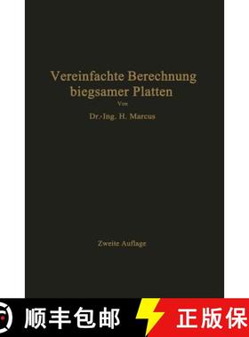 【3-4周达】Die Vereinfachte Berechnung Biegsamer Platten [9783642900761]