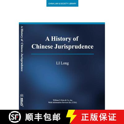 A History of Chinese Jurisprudence [9780837742618]
