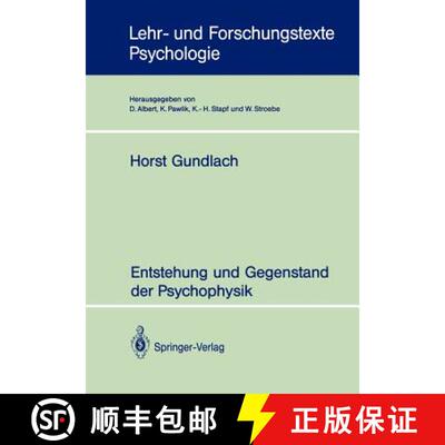 【3-4周达】Entstehung und Gegenstand der Psychophysik [9783540562641]