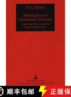 预订 Principles of Grammar Theory : edited by Theo Harden and Harald Weydt [9783631491836]