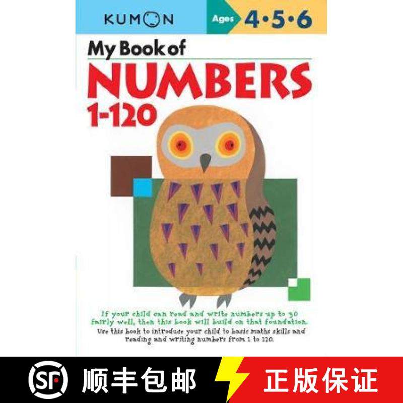 【3-4周达】My Book of Numbers 1-120 (UK Commonwealth Edition) [9781941082157]