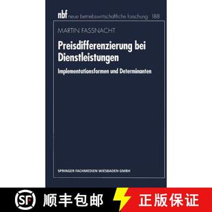 Preisdifferenzierung Bei Determinanten 9783409132879 Und 4周达 Implementationsformen Dienstleistungen