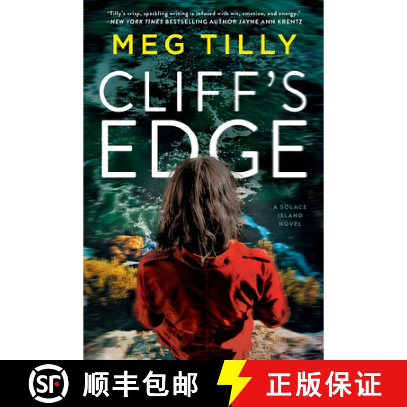 【3-4周达】Cliff's Edge [9780440000549]