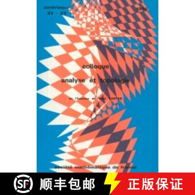 预订 Colloque Analyse et Topologie en l'honneur de H. Cartan 法国数学学会 [9782856294581]