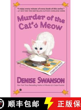【3-4周达】Murder of the Cat's Meow: Murder of the Cat's Meow: A Scumble River Mystery [9780451237811]