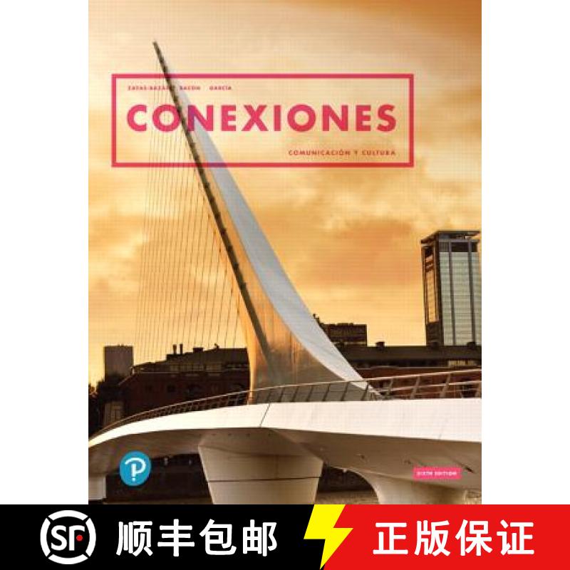 【3-4周达】Conexiones: Comunicación Y Cultura [9780135228579]